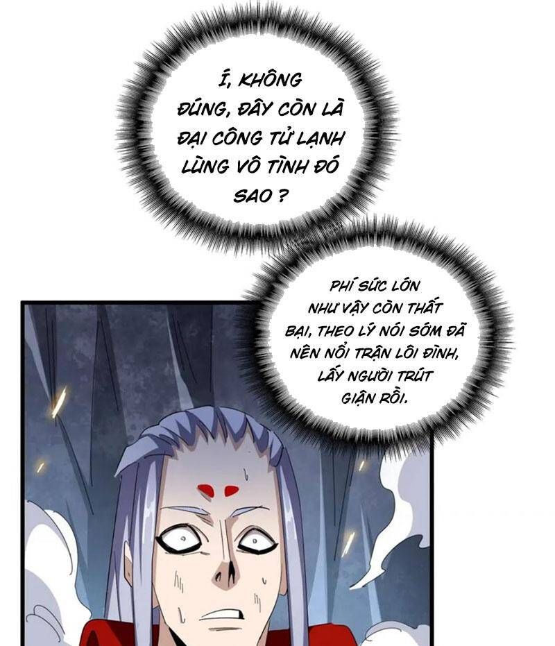 Đại Quản Gia Là Ma Hoàng Chap 330 - Next Chap 331