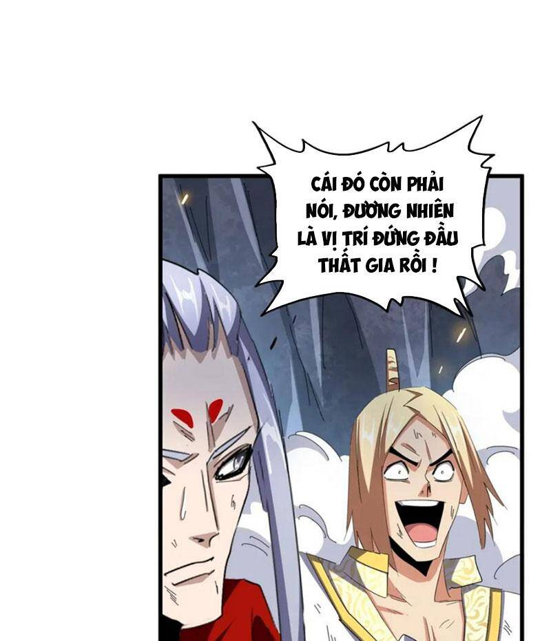 Đại Quản Gia Là Ma Hoàng Chap 330 - Next Chap 331
