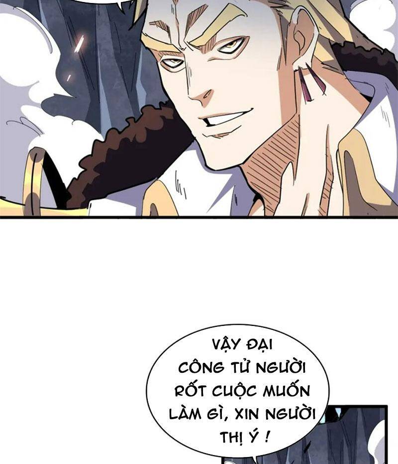 Đại Quản Gia Là Ma Hoàng Chap 330 - Next Chap 331