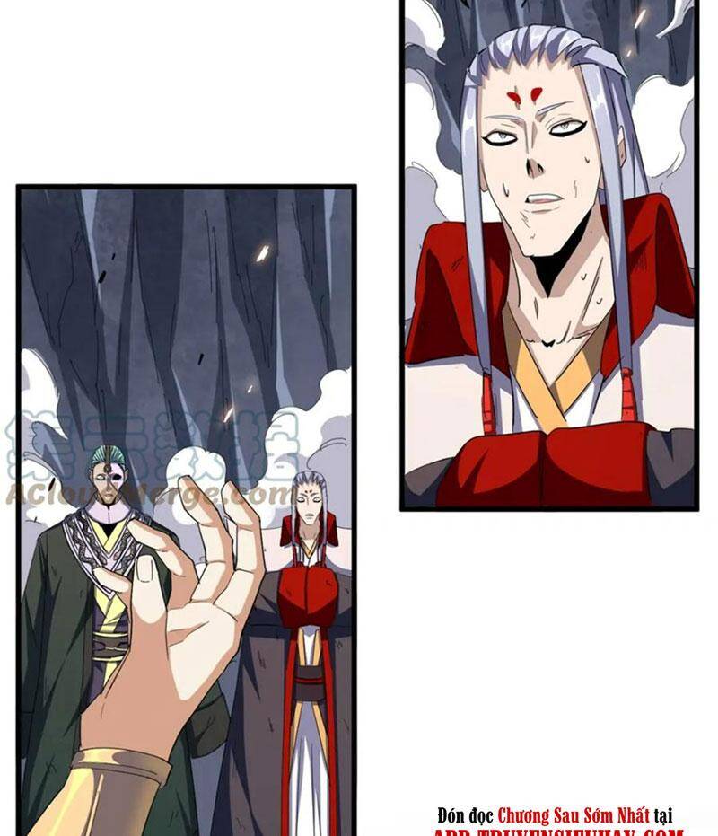 Đại Quản Gia Là Ma Hoàng Chap 330 - Next Chap 331