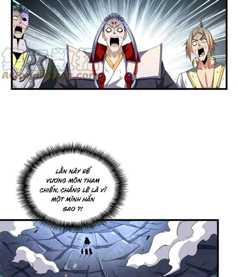 Đại Quản Gia Là Ma Hoàng Chap 330 - Next Chap 331