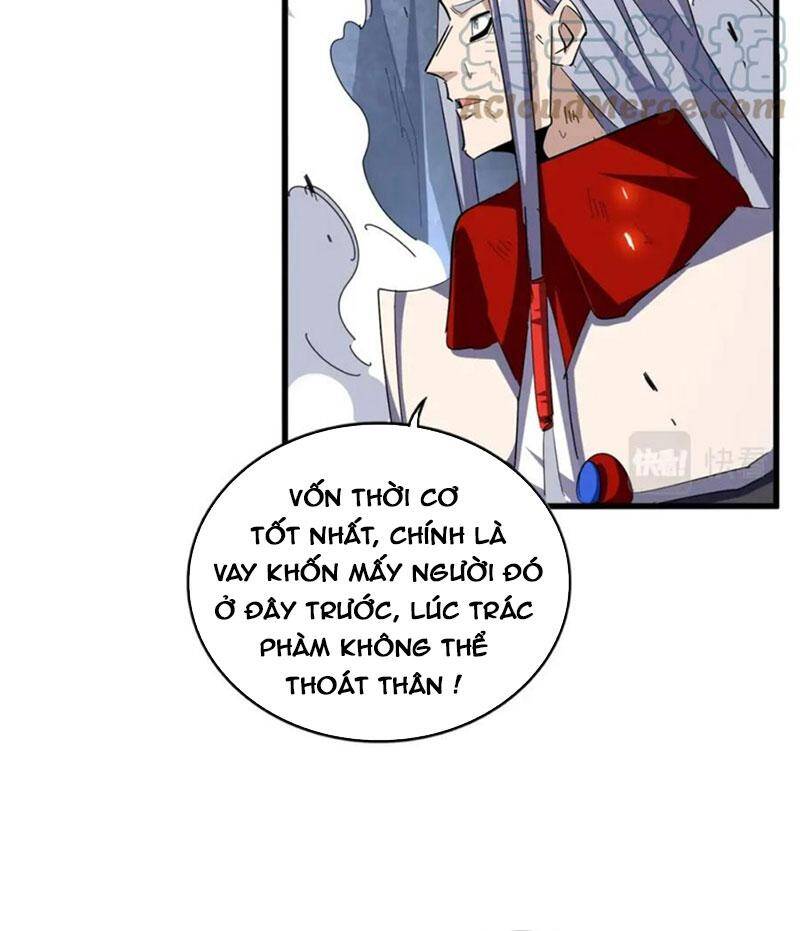 Đại Quản Gia Là Ma Hoàng Chap 330 - Next Chap 331