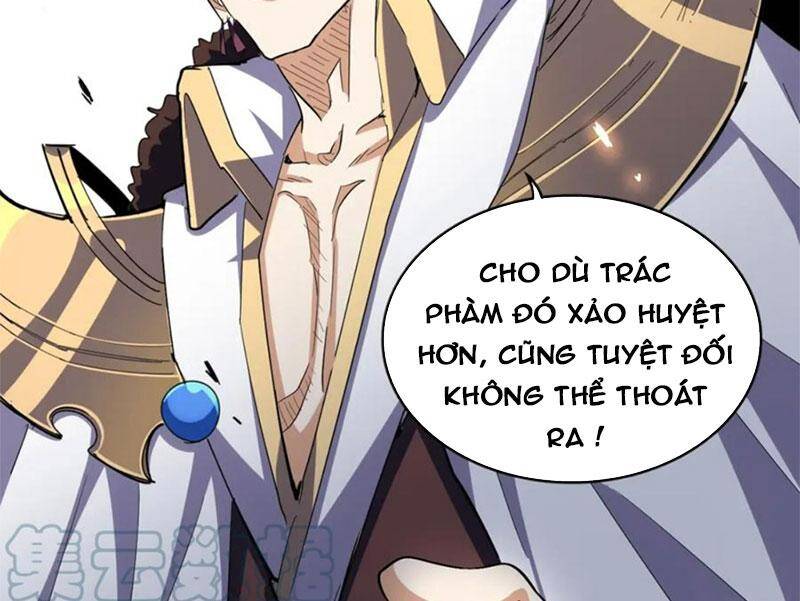 Đại Quản Gia Là Ma Hoàng Chap 330 - Next Chap 331