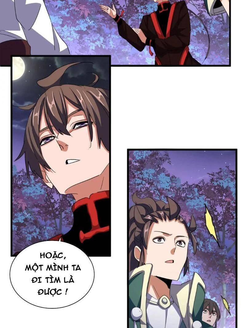 Đại Quản Gia Là Ma Hoàng Chap 331 - Next Chap 332
