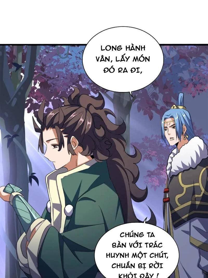 Đại Quản Gia Là Ma Hoàng Chap 331 - Next Chap 332