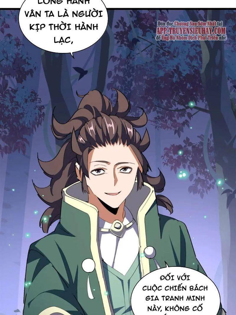 Đại Quản Gia Là Ma Hoàng Chap 331 - Next Chap 332