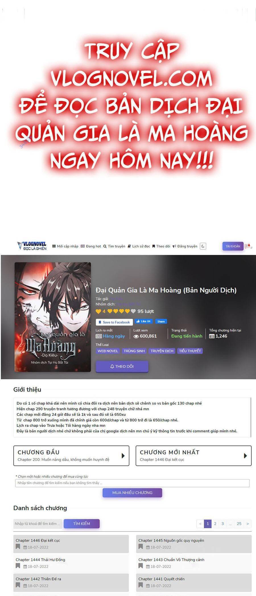 Đại Quản Gia Là Ma Hoàng Chap 332 - Next Chap 333