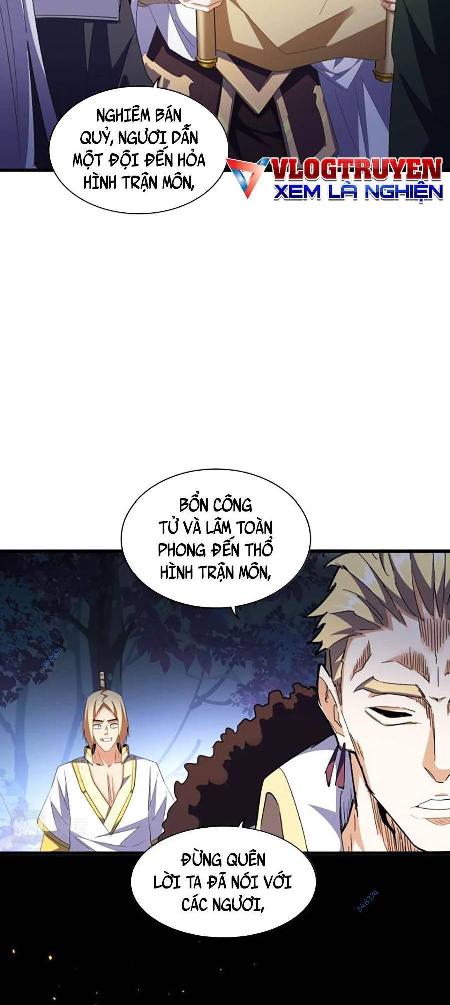 Đại Quản Gia Là Ma Hoàng Chap 332 - Next Chap 333