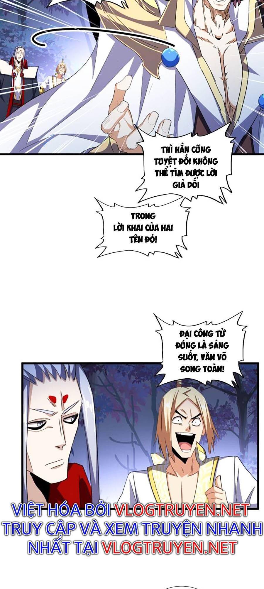 Đại Quản Gia Là Ma Hoàng Chap 332 - Next Chap 333