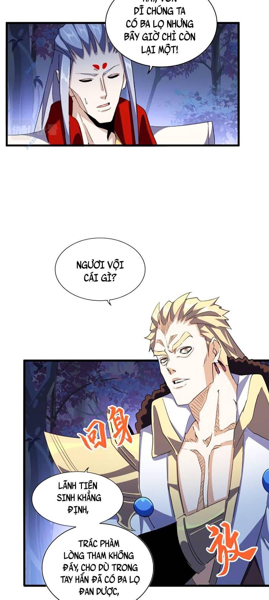 Đại Quản Gia Là Ma Hoàng Chap 332 - Next Chap 333