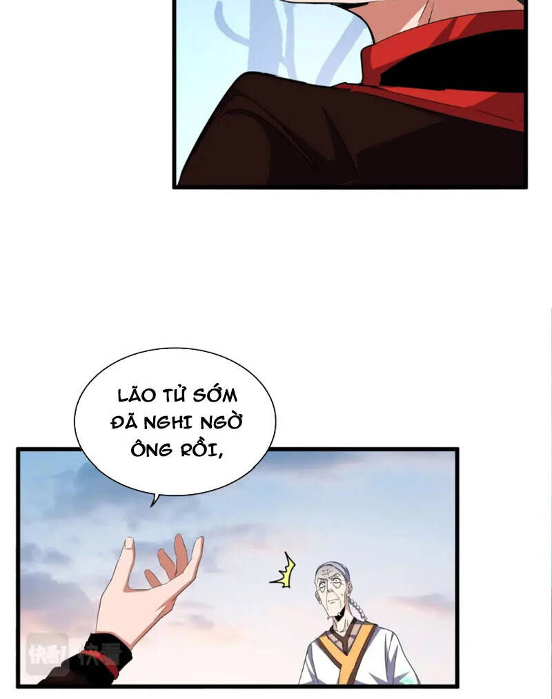 Đại Quản Gia Là Ma Hoàng Chap 334 - Next Chap 335