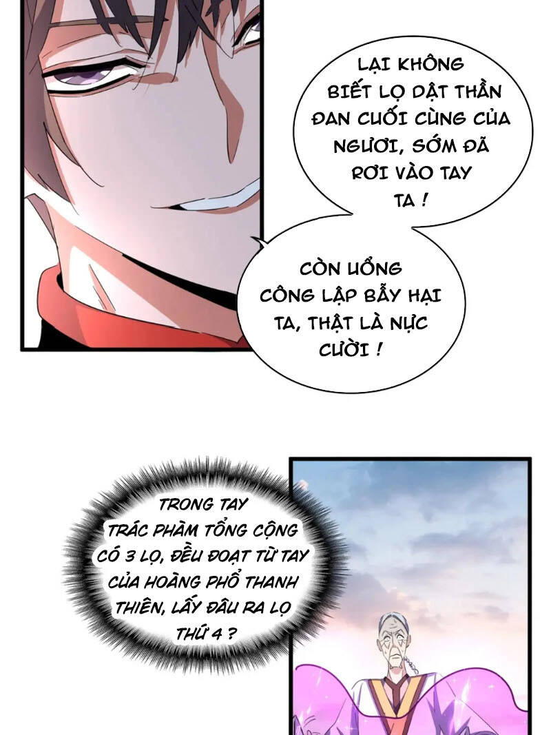 Đại Quản Gia Là Ma Hoàng Chap 334 - Next Chap 335