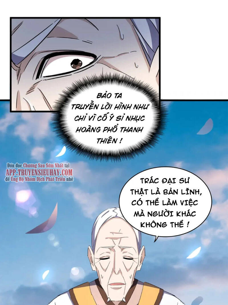Đại Quản Gia Là Ma Hoàng Chap 334 - Next Chap 335
