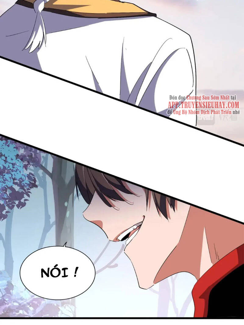 Đại Quản Gia Là Ma Hoàng Chap 334 - Next Chap 335