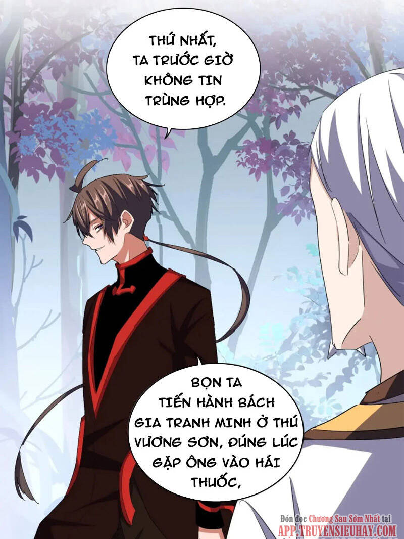 Đại Quản Gia Là Ma Hoàng Chap 334 - Next Chap 335