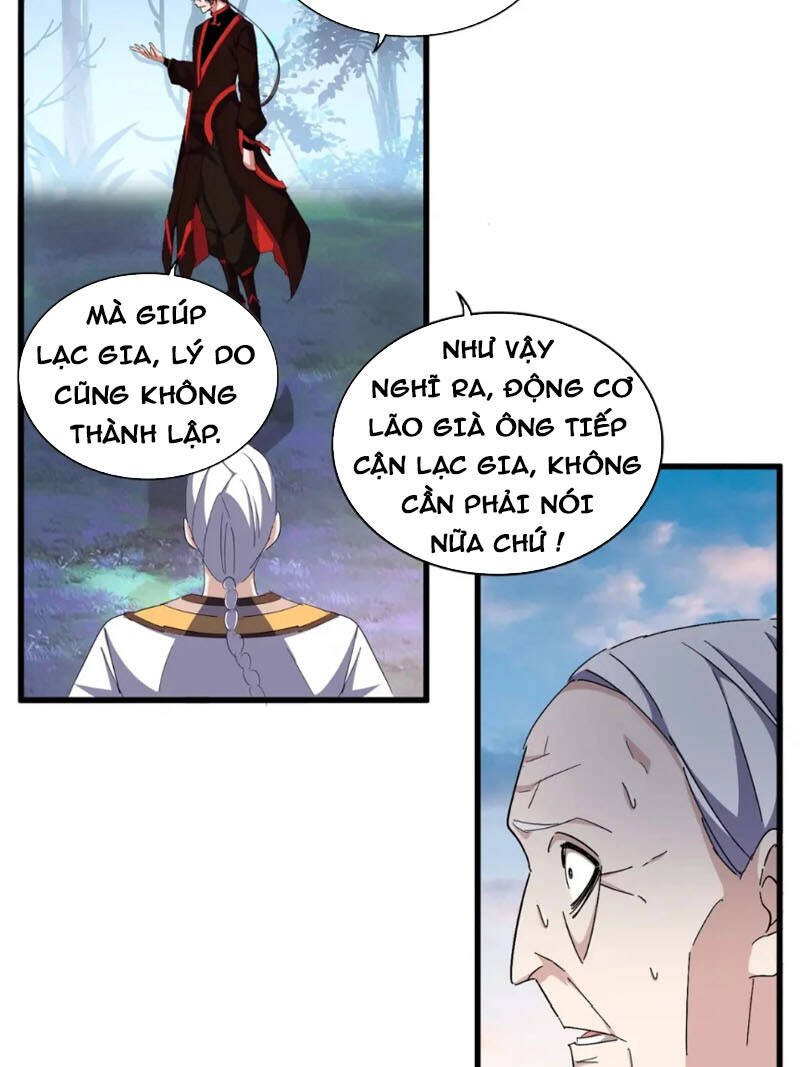 Đại Quản Gia Là Ma Hoàng Chap 334 - Next Chap 335