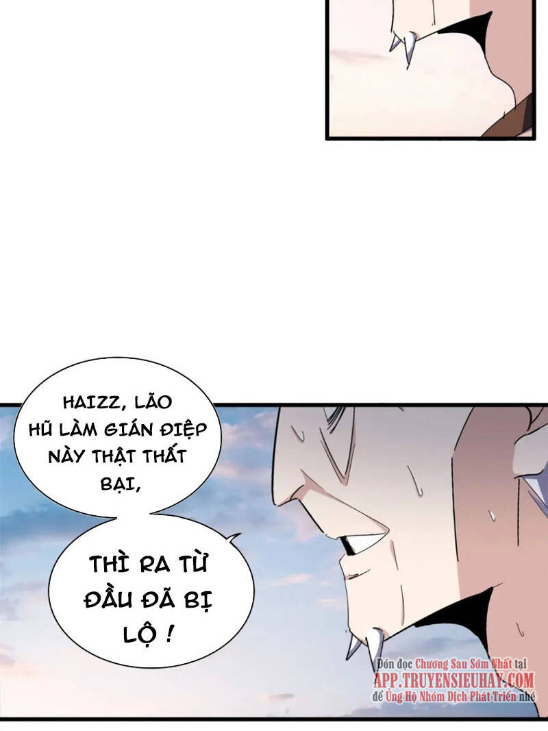 Đại Quản Gia Là Ma Hoàng Chap 334 - Next Chap 335