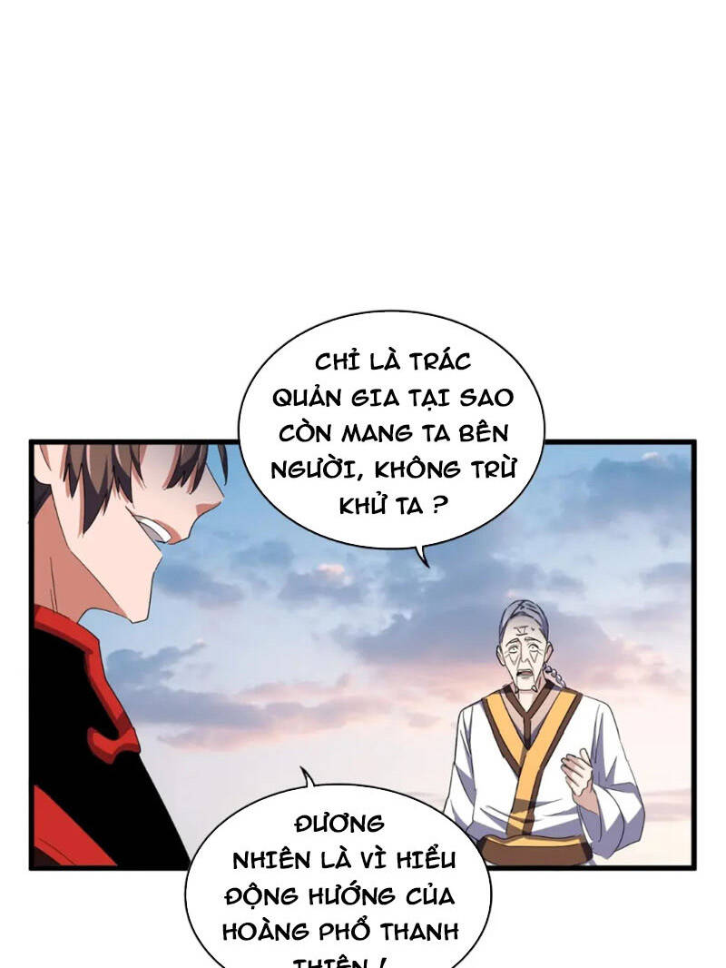 Đại Quản Gia Là Ma Hoàng Chap 334 - Next Chap 335
