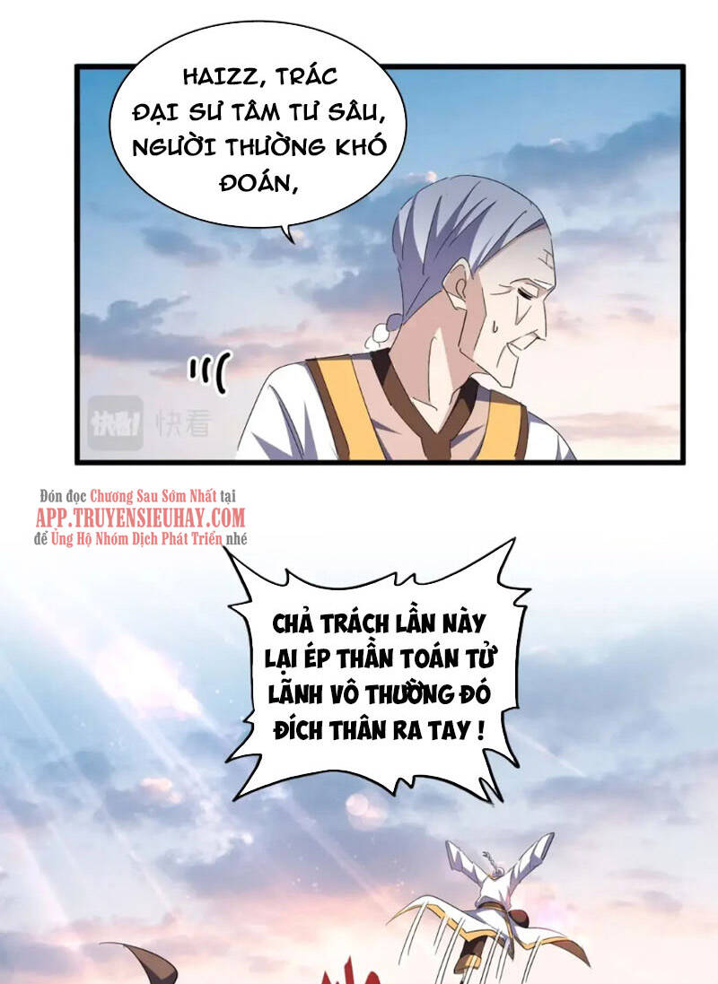Đại Quản Gia Là Ma Hoàng Chap 334 - Next Chap 335