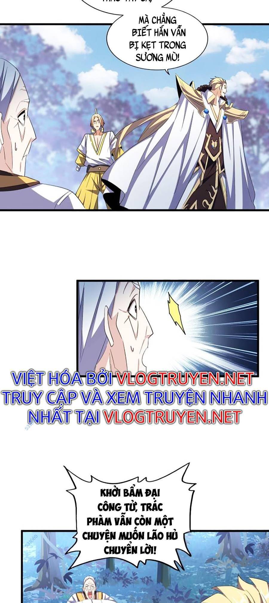 Đại Quản Gia Là Ma Hoàng Chap 335 - Next Chap 336