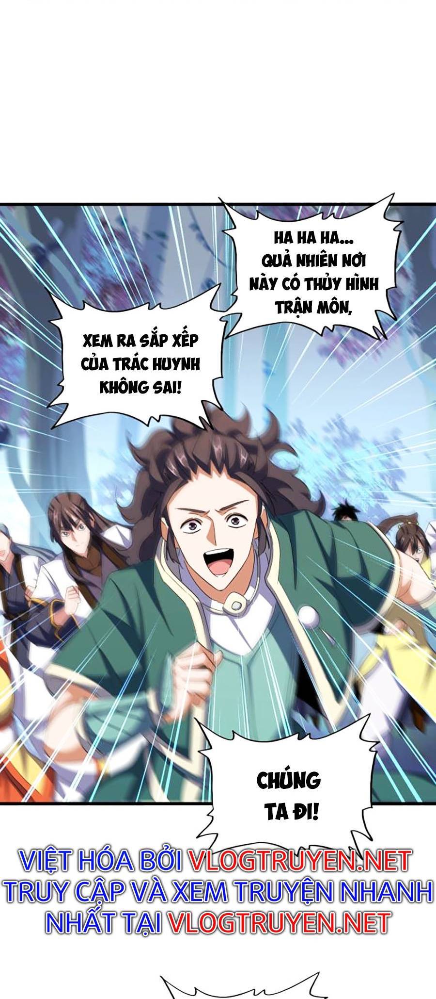 Đại Quản Gia Là Ma Hoàng Chap 336 - Next Chap 337