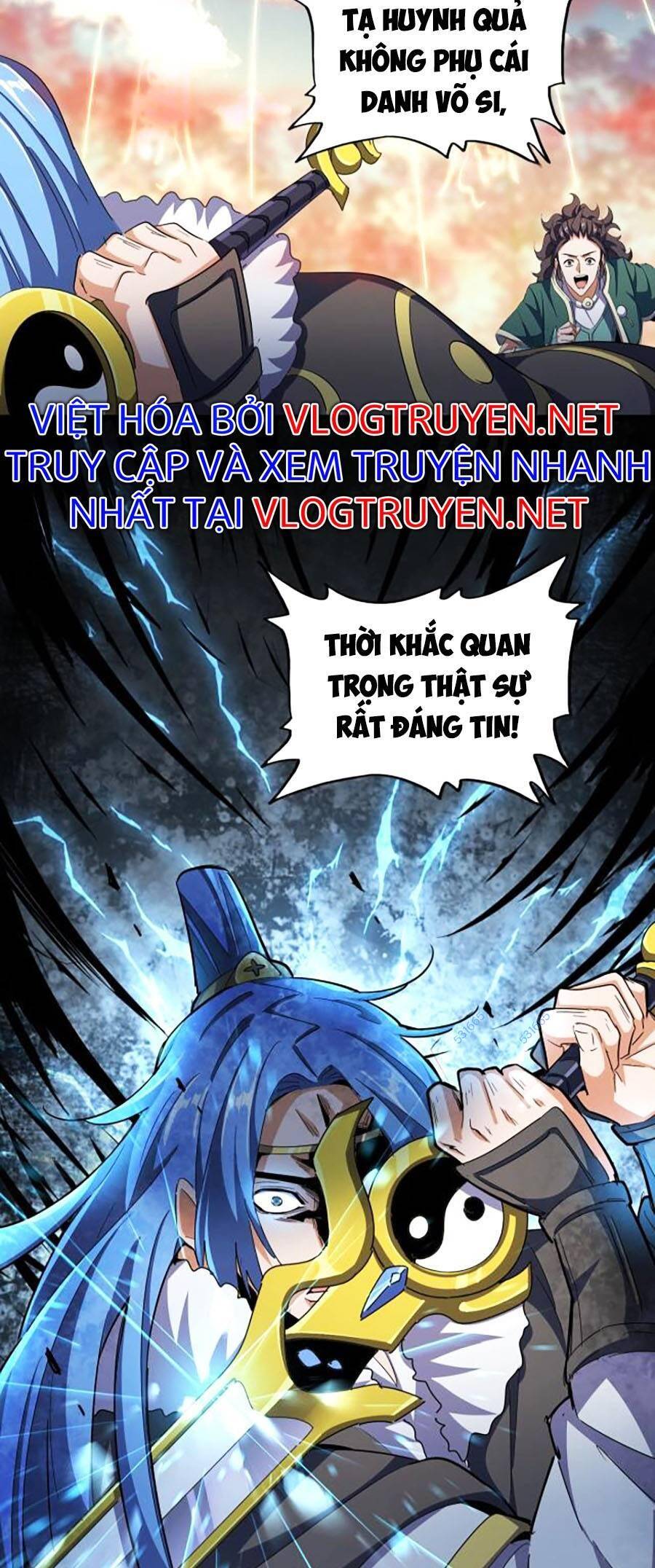 Đại Quản Gia Là Ma Hoàng Chap 336 - Next Chap 337