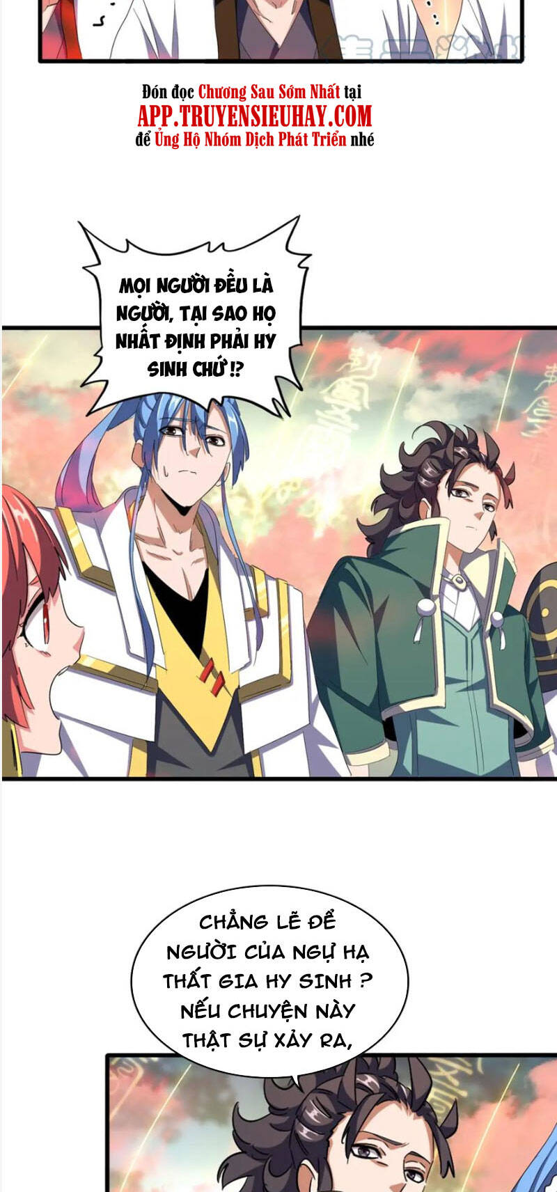 Đại Quản Gia Là Ma Hoàng Chap 338 - Next Chap 339