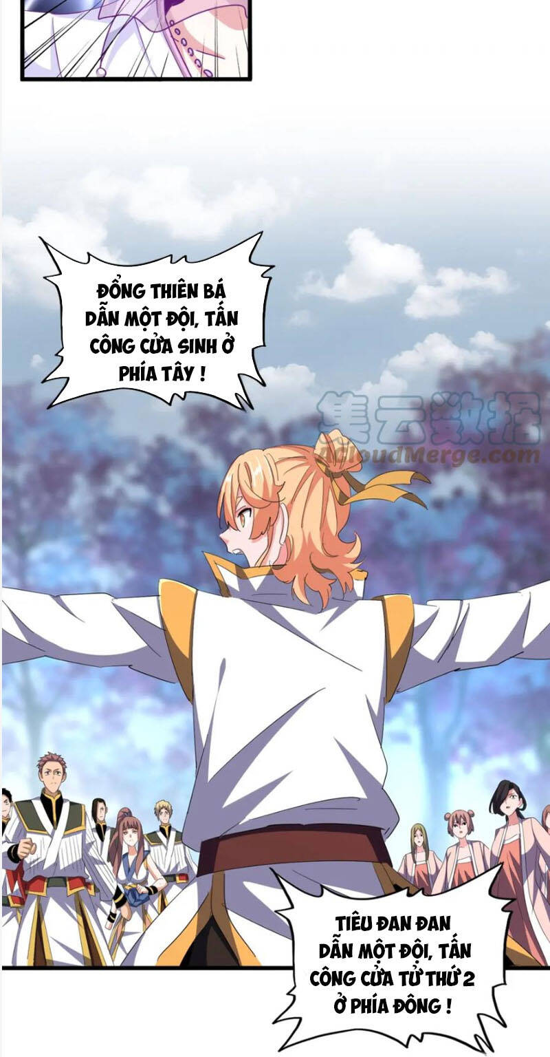 Đại Quản Gia Là Ma Hoàng Chap 338 - Next Chap 339