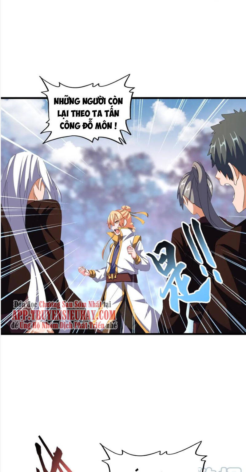 Đại Quản Gia Là Ma Hoàng Chap 338 - Next Chap 339