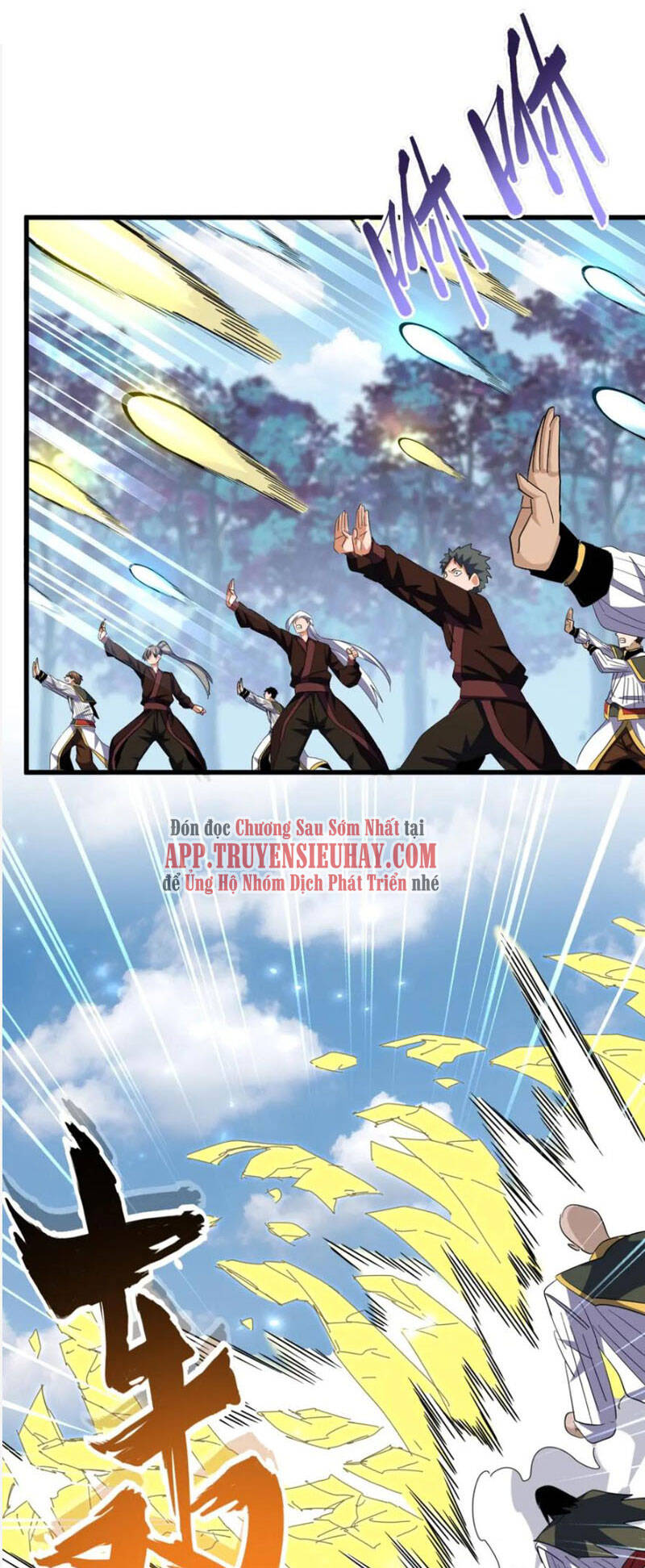 Đại Quản Gia Là Ma Hoàng Chap 338 - Next Chap 339