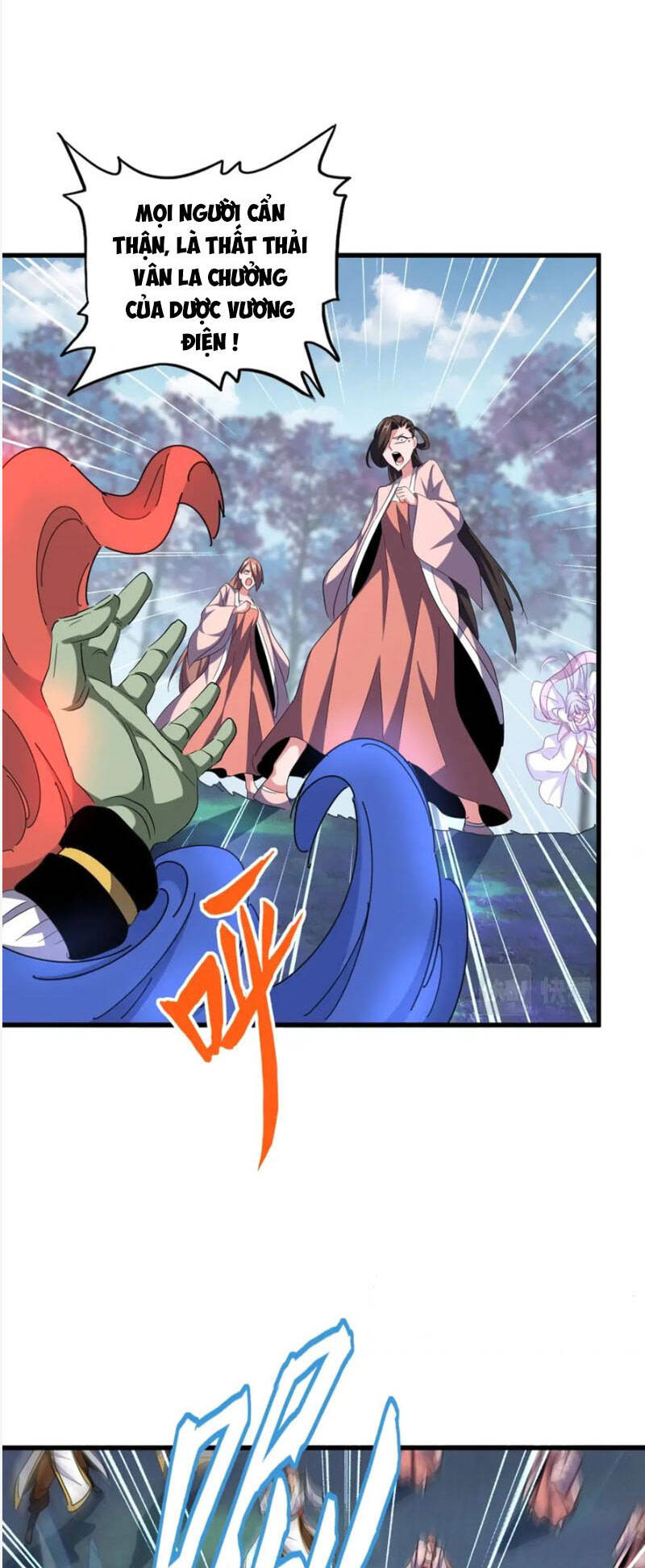 Đại Quản Gia Là Ma Hoàng Chap 338 - Next Chap 339