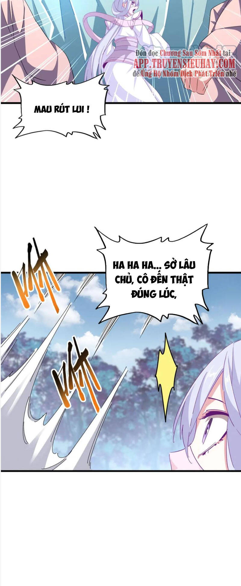 Đại Quản Gia Là Ma Hoàng Chap 338 - Next Chap 339