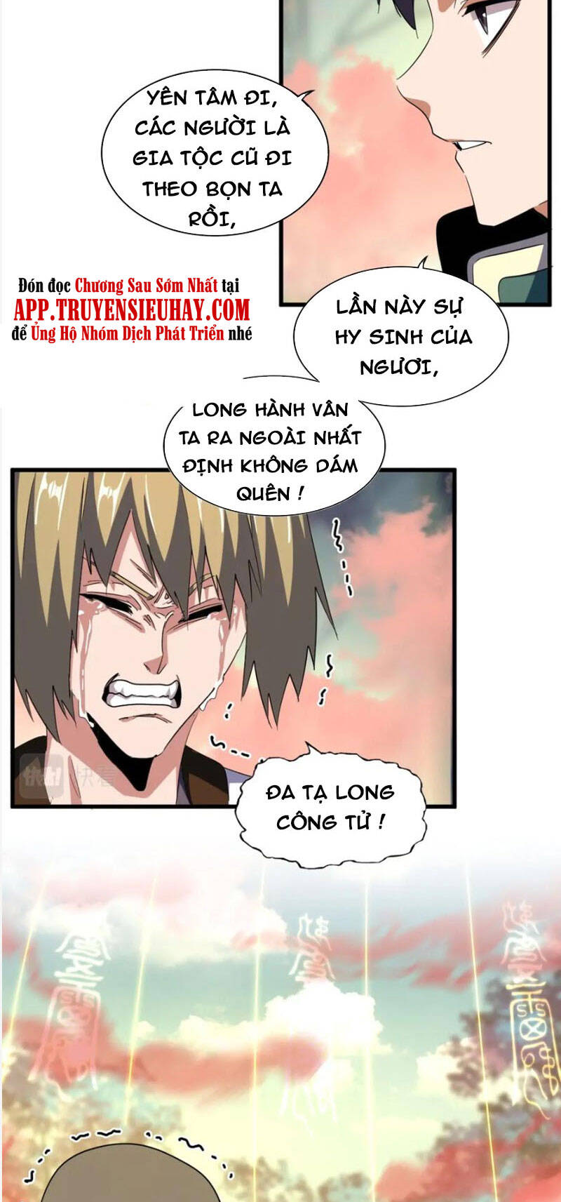 Đại Quản Gia Là Ma Hoàng Chap 338 - Next Chap 339