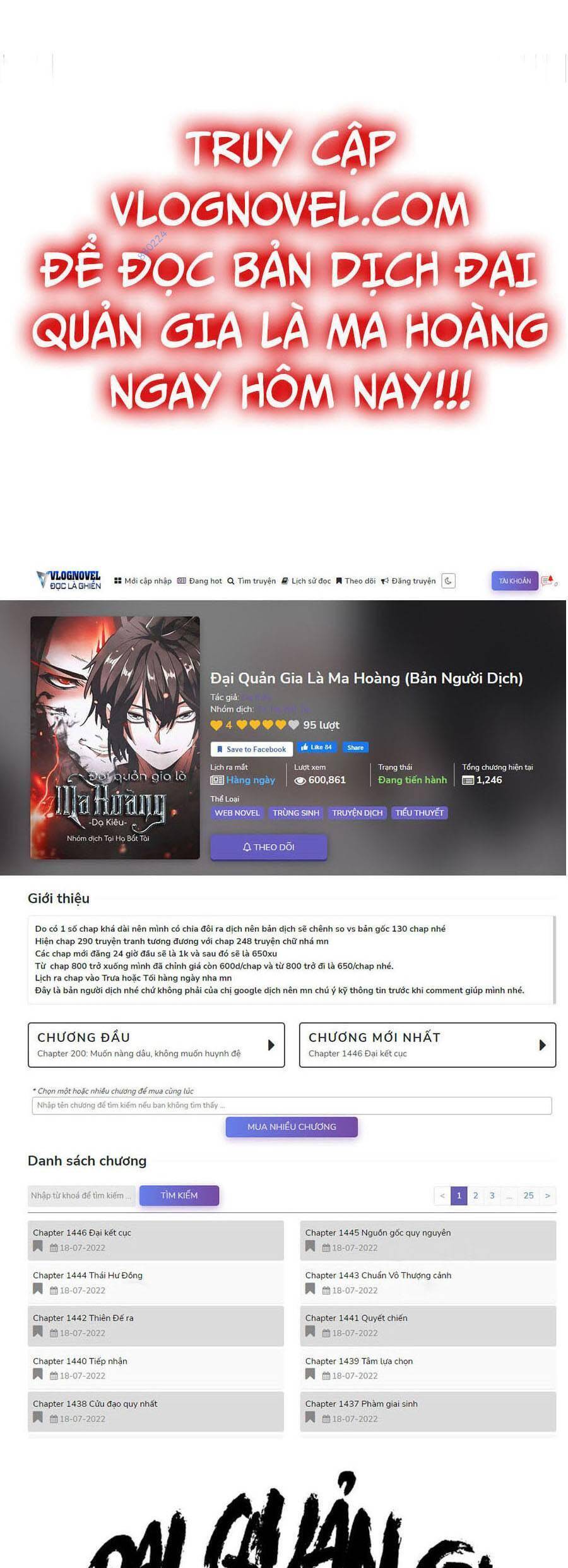 Đại Quản Gia Là Ma Hoàng Chap 339 - Next Chap 340