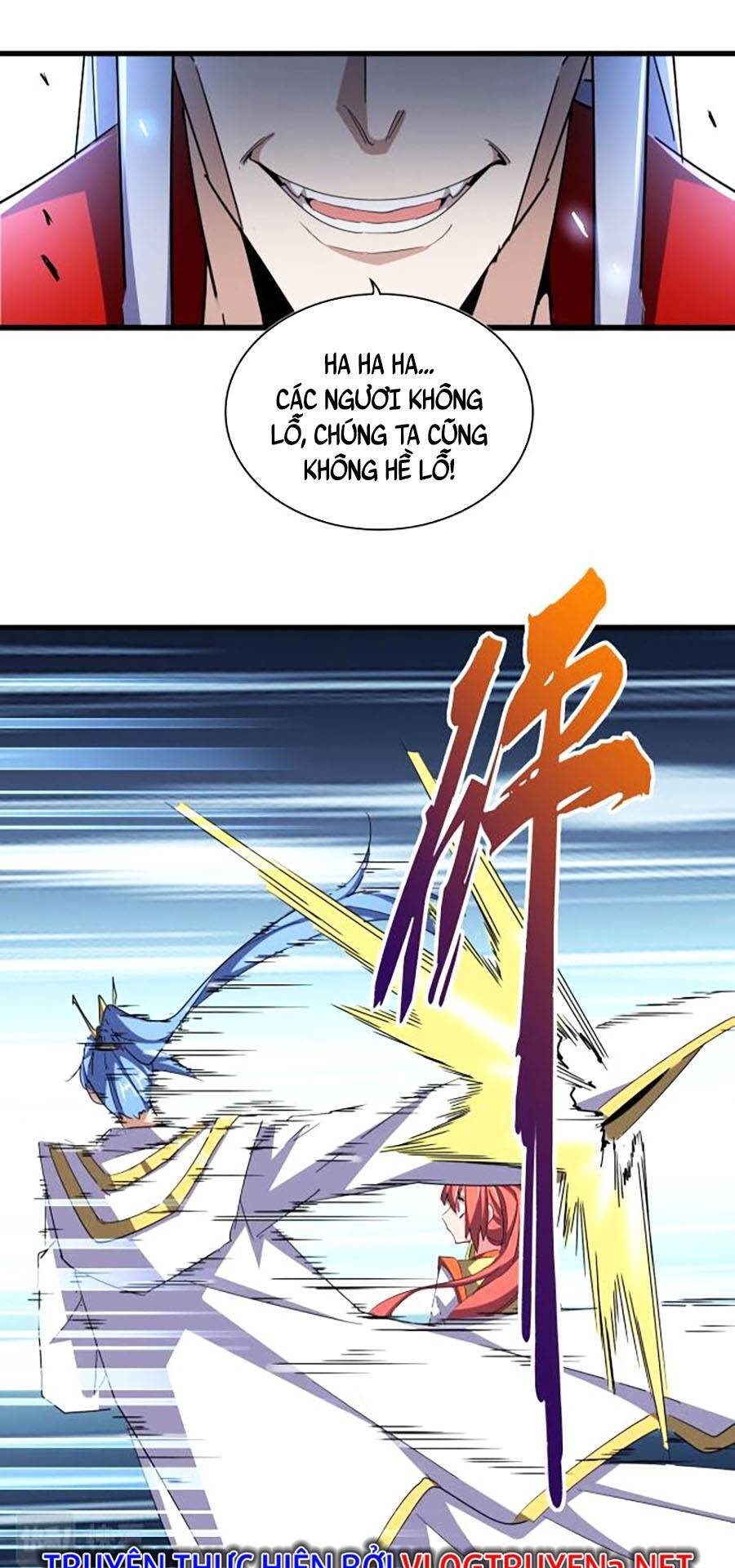 Đại Quản Gia Là Ma Hoàng Chap 339 - Next Chap 340