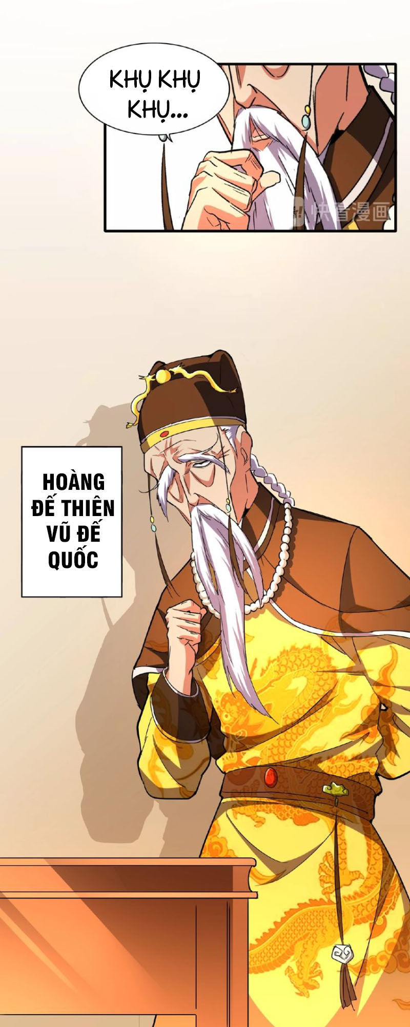Đại Quản Gia Là Ma Hoàng Chap 34 - Next Chap 35
