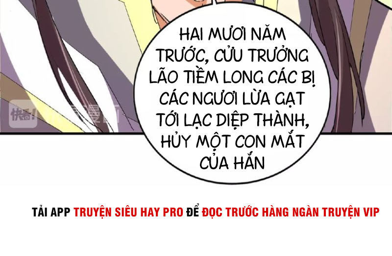 Đại Quản Gia Là Ma Hoàng Chap 34 - Next Chap 35