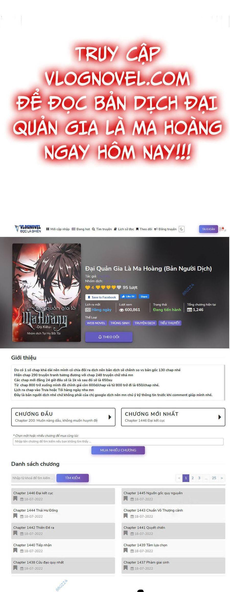 Đại Quản Gia Là Ma Hoàng Chap 340 - Next Chap 341