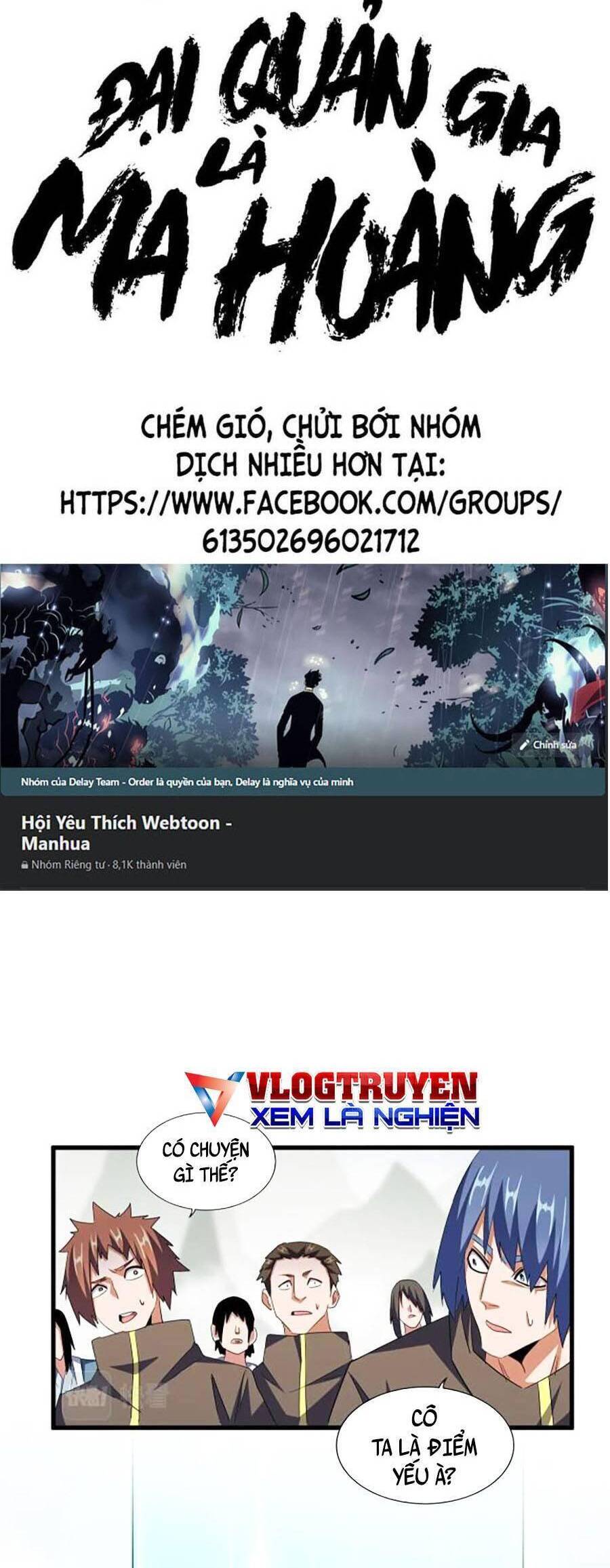 Đại Quản Gia Là Ma Hoàng Chap 340 - Next Chap 341