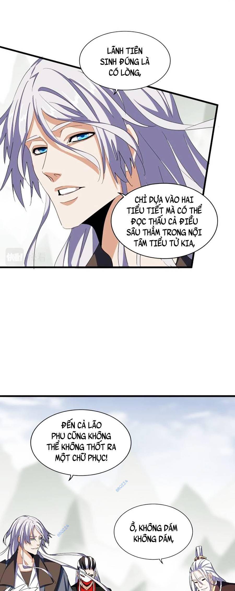 Đại Quản Gia Là Ma Hoàng Chap 340 - Next Chap 341