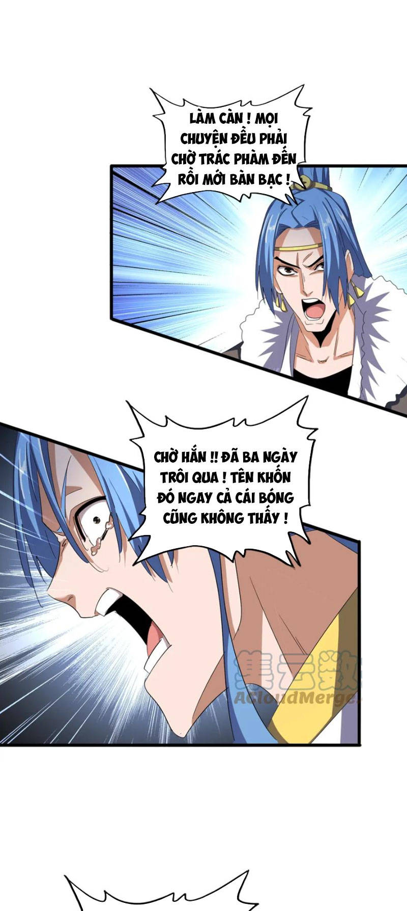 Đại Quản Gia Là Ma Hoàng Chap 341 - Next Chap 342