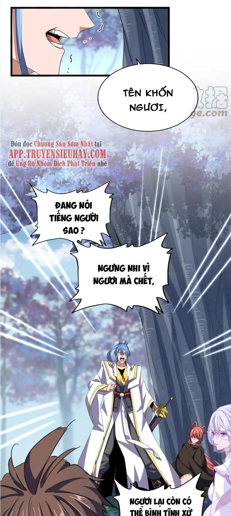 Đại Quản Gia Là Ma Hoàng Chap 342 - Next Chap 343