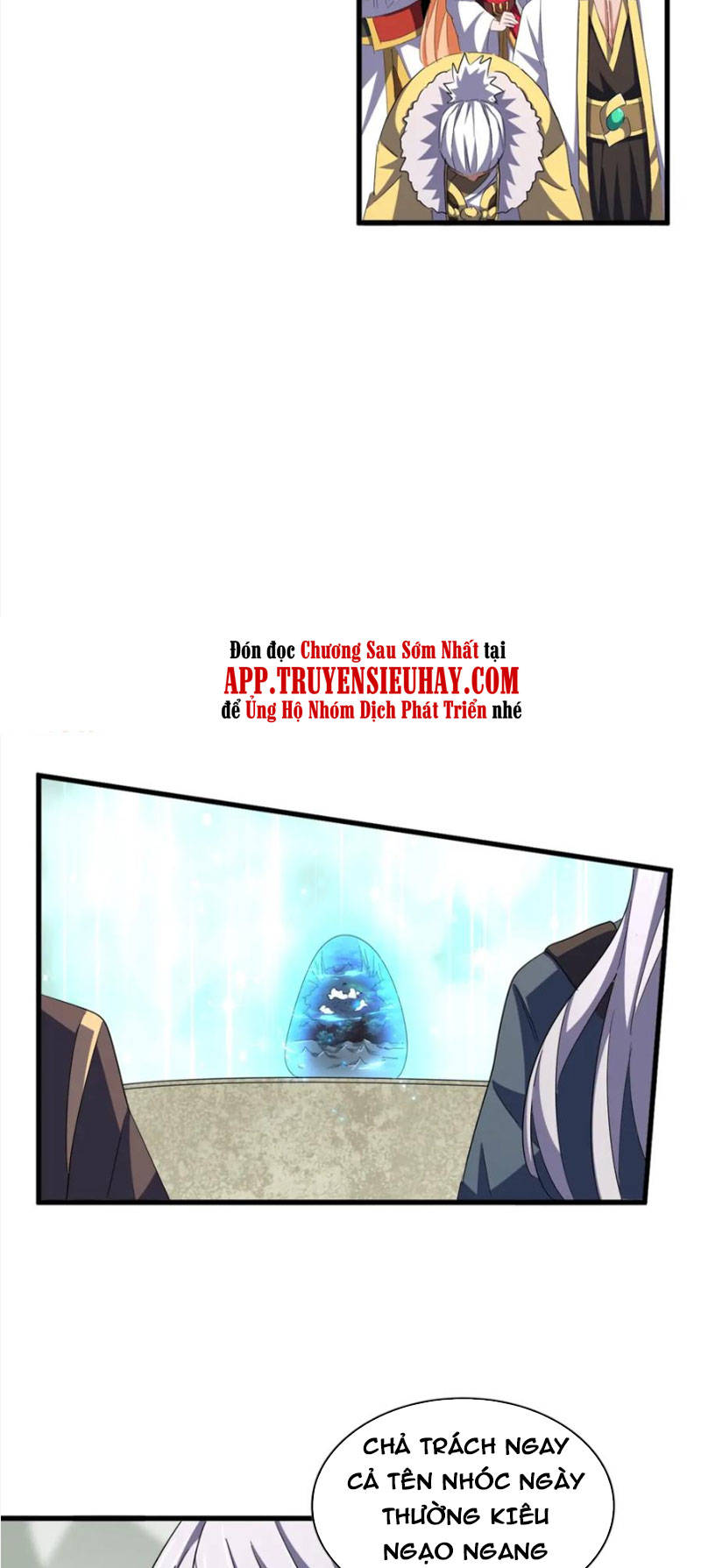 Đại Quản Gia Là Ma Hoàng Chap 342 - Next Chap 343