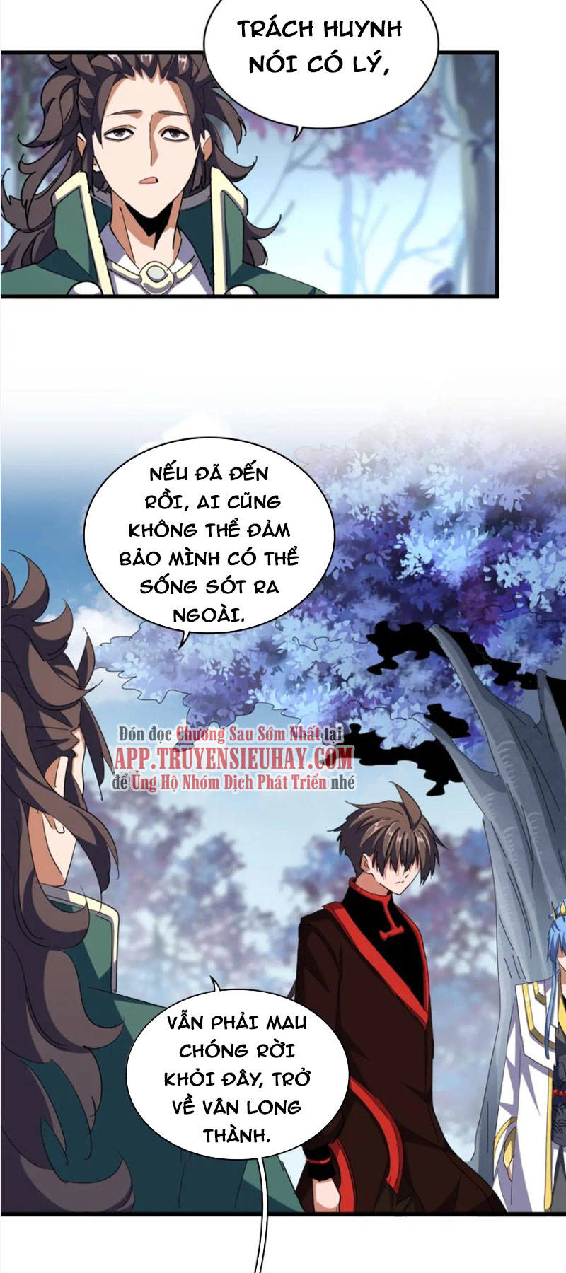 Đại Quản Gia Là Ma Hoàng Chap 342 - Next Chap 343