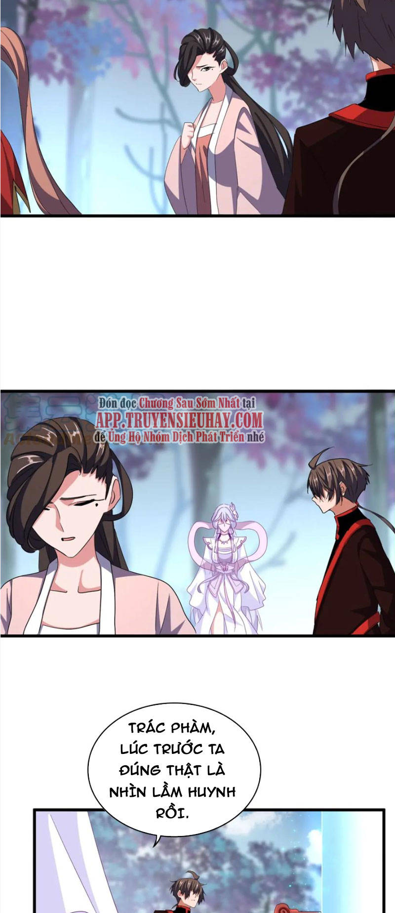 Đại Quản Gia Là Ma Hoàng Chap 342 - Next Chap 343