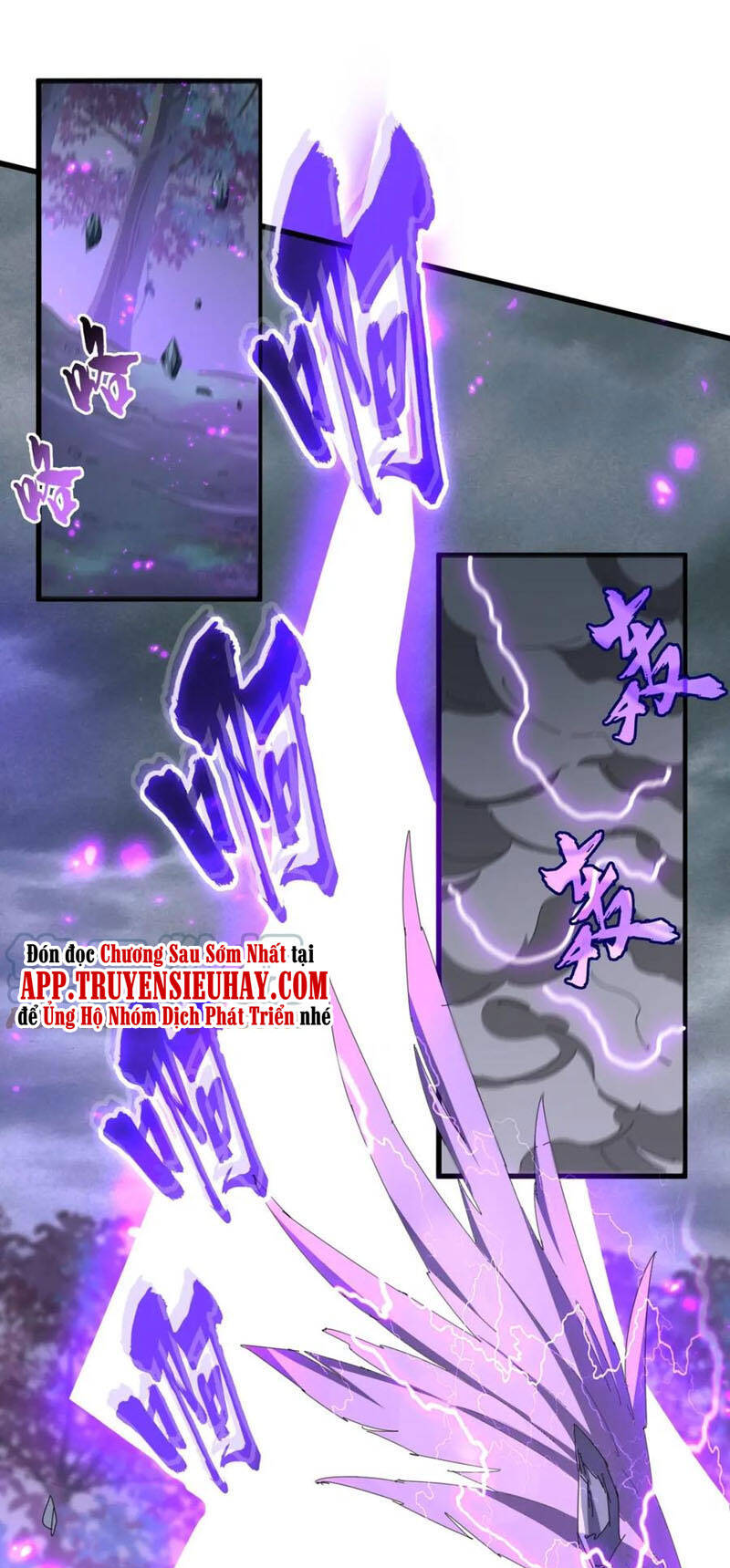 Đại Quản Gia Là Ma Hoàng Chap 343 - Next Chap 344