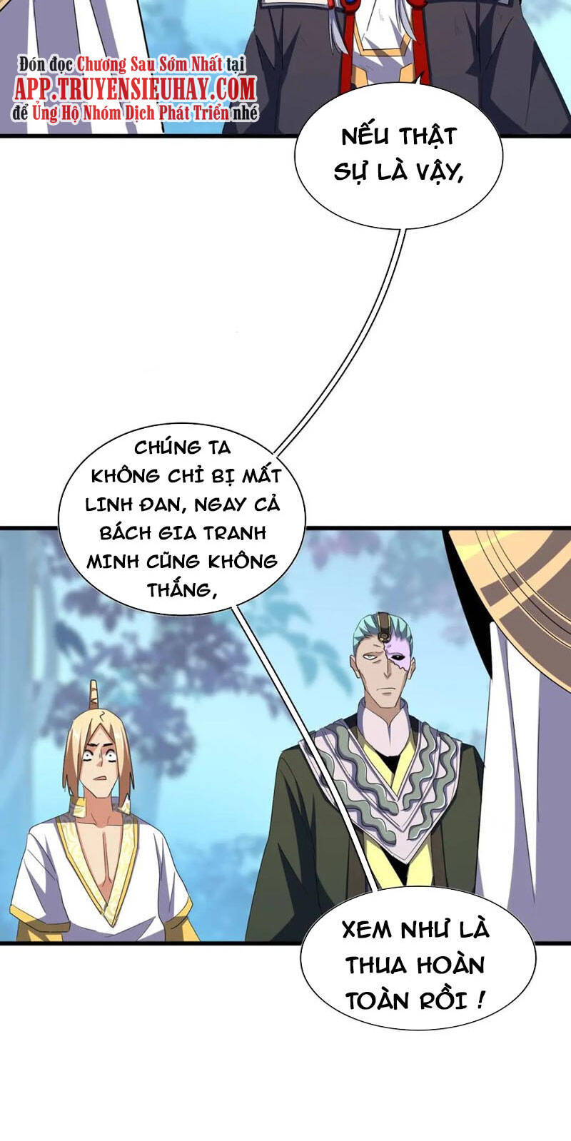 Đại Quản Gia Là Ma Hoàng Chap 343 - Next Chap 344