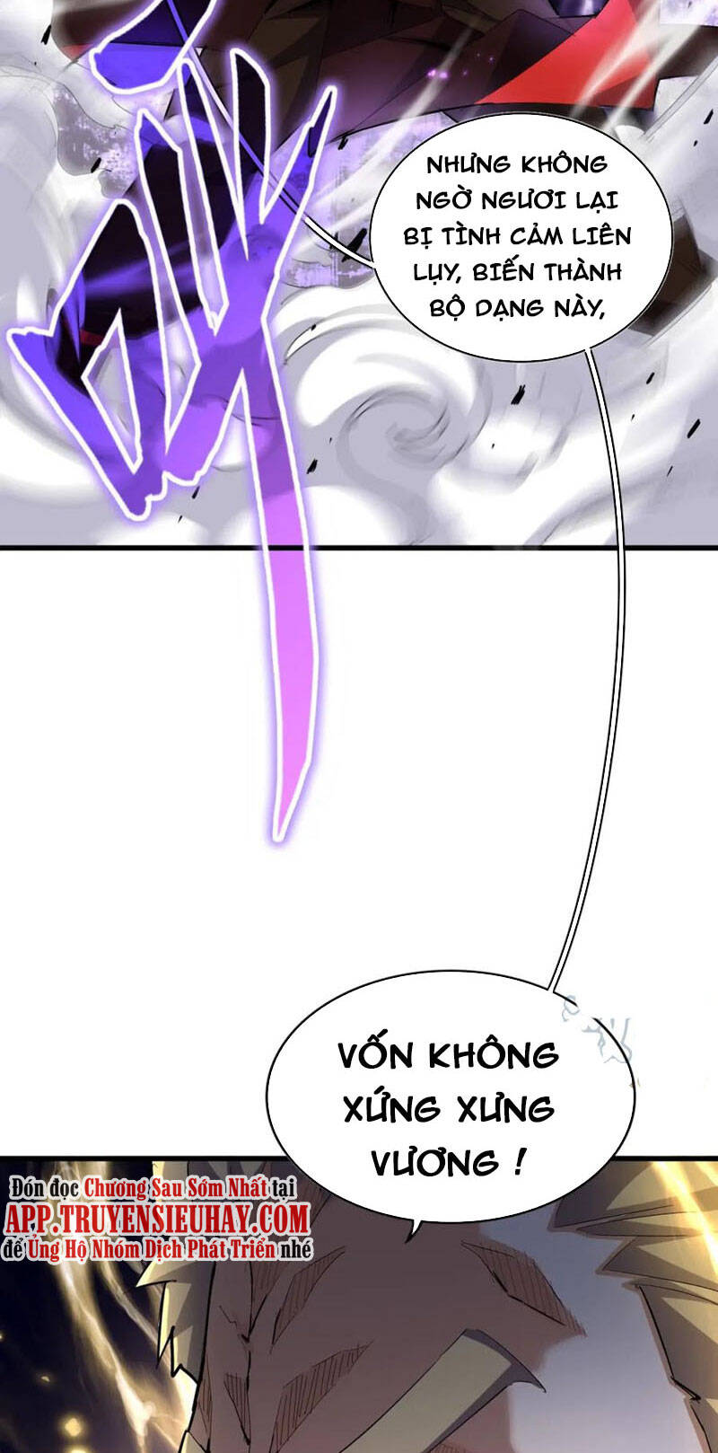 Đại Quản Gia Là Ma Hoàng Chap 343 - Next Chap 344