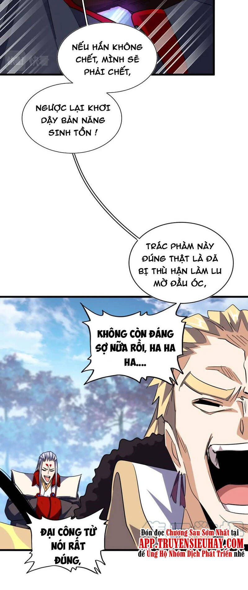 Đại Quản Gia Là Ma Hoàng Chap 344 - Next Chap 345