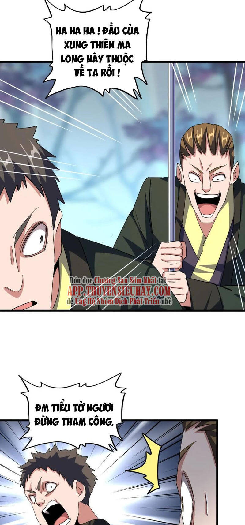 Đại Quản Gia Là Ma Hoàng Chap 344 - Next Chap 345